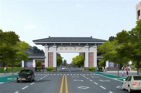 长江大学东校区南扩建设项目最新进展来了_中国湖北_中国网