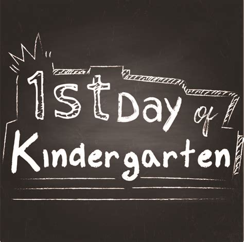 First Day Of Kindergarten Free Printable - Holiday Printable Activities