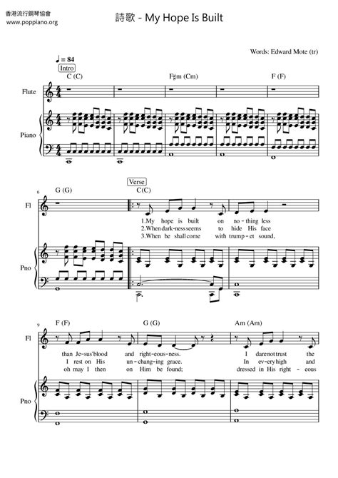 ★ 詩歌-My Hope Is Built 琴譜pdf-香港流行鋼琴協會琴譜下載 ★