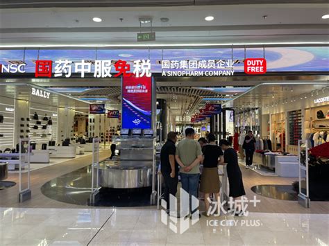 上半年哈尔滨市社会消费品零售总额1116.2亿元 - 哈尔滨市人民政府
