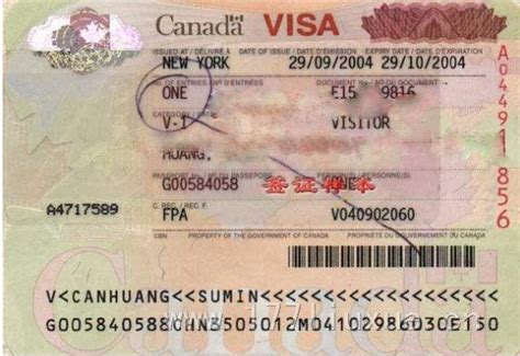 2020年加拿大学生签证（小签）续签详解 - 知乎