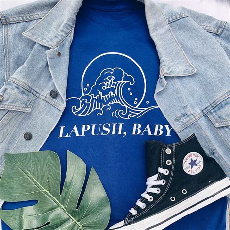 La Push Baby T-Shirt - Nowstalgia