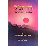 Buy The Book Of Tawheed (Oneness Of All'ah Book Online at Low Prices in ...