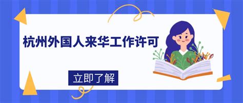 第十三届北京大学外国语言文学研究生论坛顺利举办