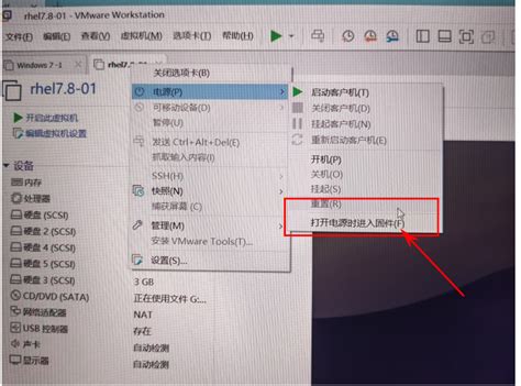 Boot Loader 的图像结果