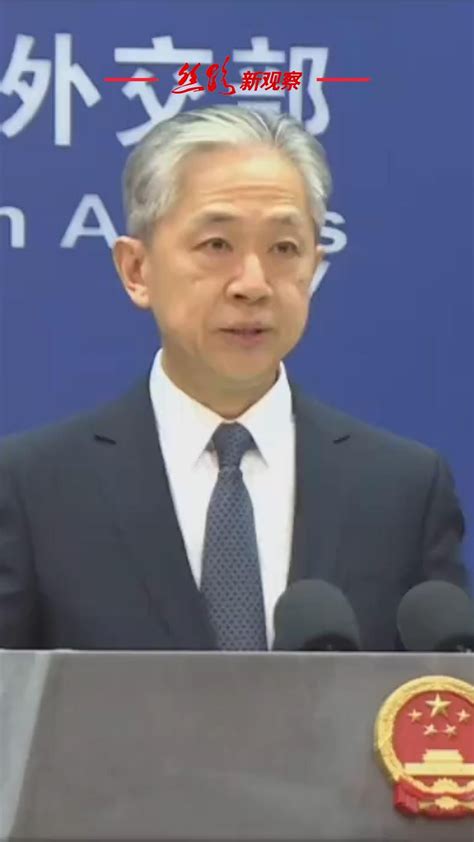 中方回应日本大使探望被拘日本公民 #王文斌_凤凰网视频_凤凰网