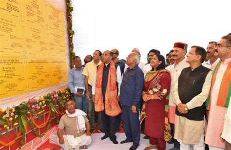 Himachal CM inaugurates and lays foundation stones of developmental ...