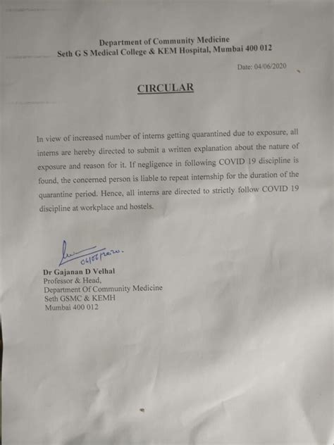 Explain how you got COVID 19: KEM hospital asks its MBBS interns, later ...