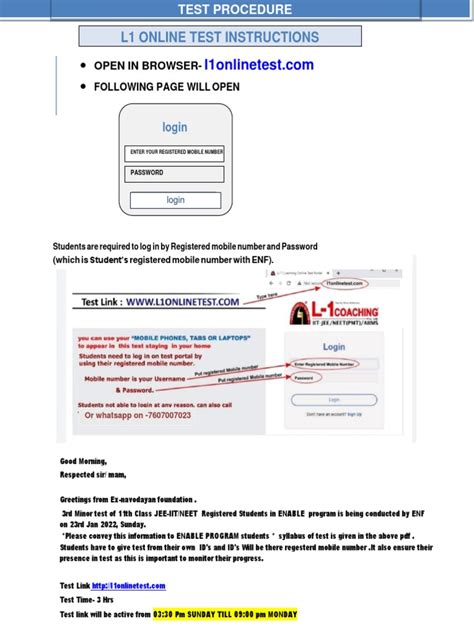 Sample Test Procedure 的图像结果