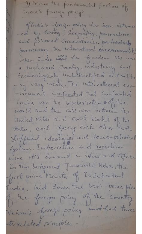 Fundamental features of Indian Foreign Policy - 9 Dicus the fun damen ...