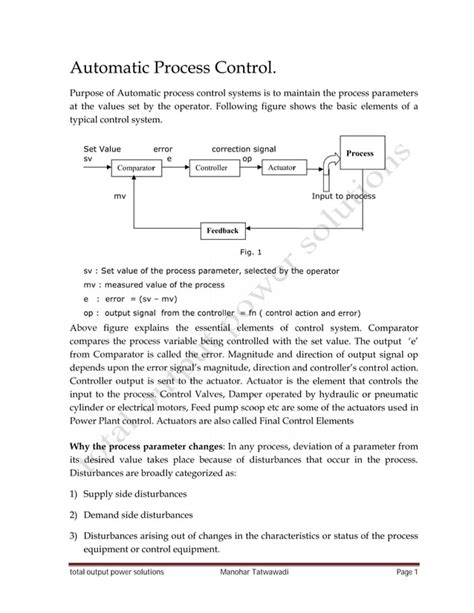 Automatic Process Control 的图像结果