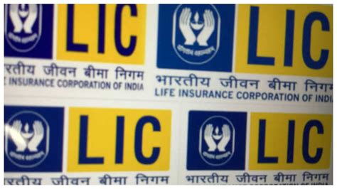 LIC: ಎಲ್‌ಐಸಿಗೆ 84 ಕೋಟಿ ರೂಪಾಯಿಗಳ ಆದಾಯ ತೆರಿಗೆ ದಂಡದ ನೋಟಿಸ್! | LIC Gets Tax ...