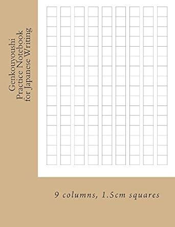 Buy Genkouyoushi Practice Notebook for Japanese Writing: 9 Columns, 1.5 ...