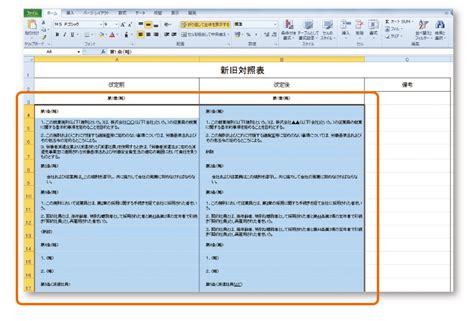 Image result for What Is Java Bean API