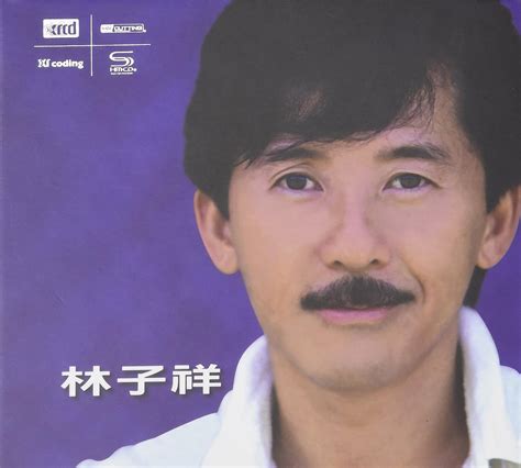 ‎Apple Music 上林子祥的专辑《Lpcd1630: 林子祥精選集》
