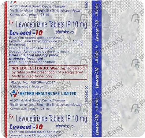 Levocet 10 MG Tablet (15): Uses, Side Effects, Price & Dosage | PharmEasy