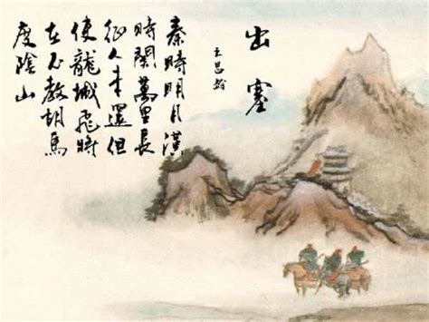 中国风创意诗词诗歌背景背景图片下载_4724x2362像素JPG格式_编号vjqf49gk1_图精灵
