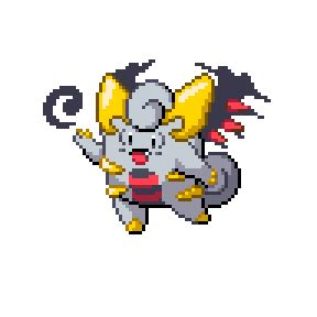 Giratina #345 - FusionDex