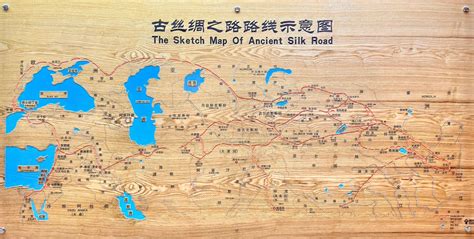 Silk Road, Connecting Civilizations Across Continents 2026