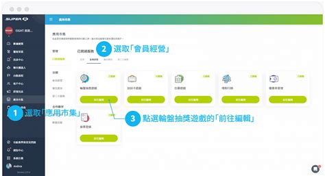 Image result for How to Download Program into PanelView