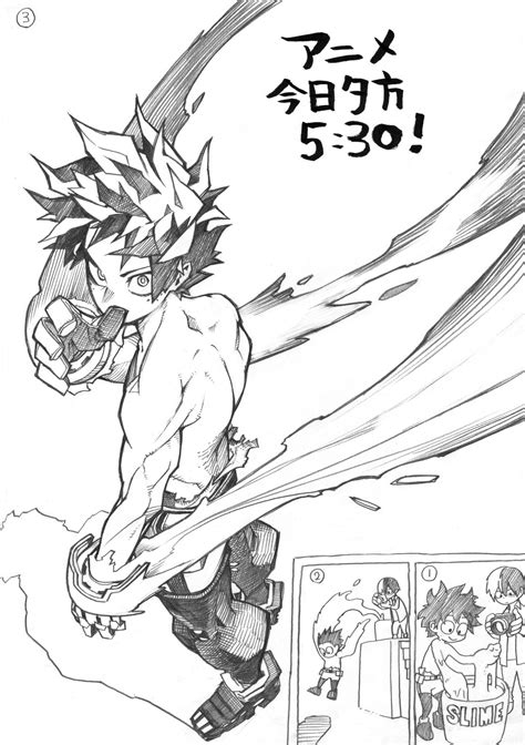[Art] New Deku Illustration from Kohei Horikoshi to Celebrate the Season 6 Premiere (My Hero ...