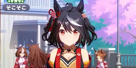 All Mood Effects in Umamusume, Explained