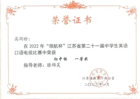 桂林阳朔西街外国语学校中专毕业证样本-毕业证样本吧