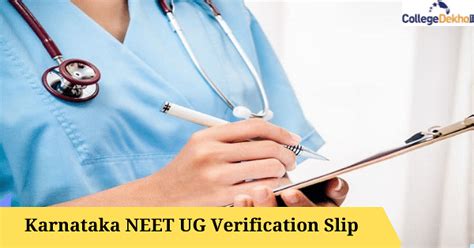 KEA UG NEET Verification Slip 2021 (Out) - Direct Link to Download ...