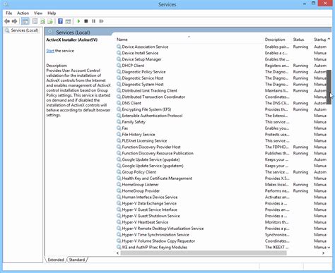 Human Interface Device Service 的图像结果