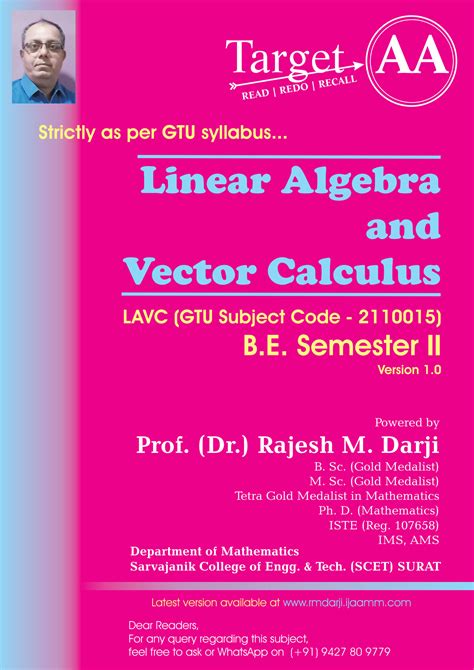 Vector Calculus Linear Algebra And Differential Forms 的图像结果