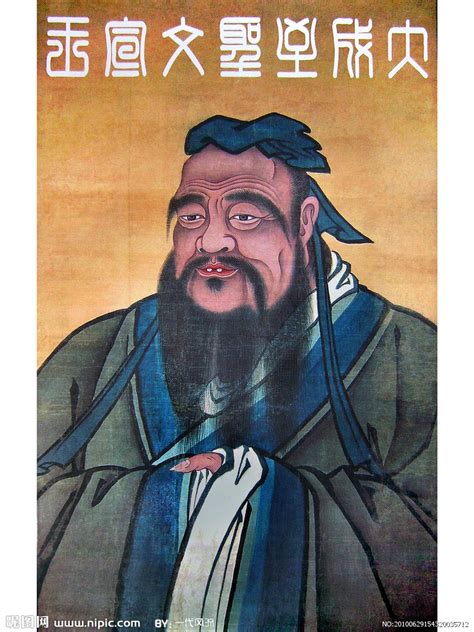 《老子与孔子：中国哲学的精神》，杨立华教授大道知行讲堂开讲 -百格活动