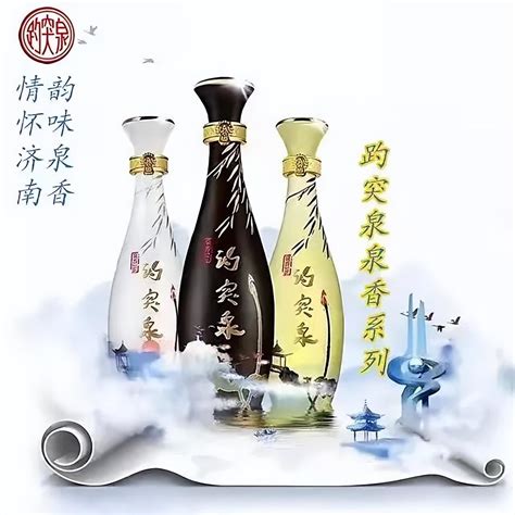 山东/济南/青岛适合送礼的白酒品牌推荐（2023春节送礼白酒推荐） - 知乎