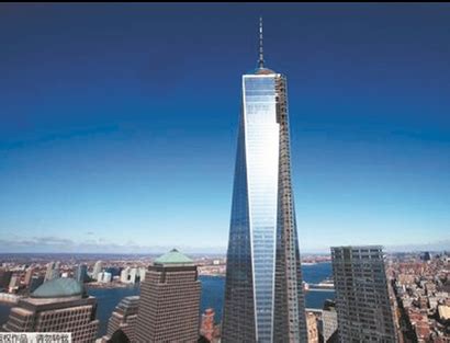 Stunning Photographs Captured the World Trade Center Under Construction ...