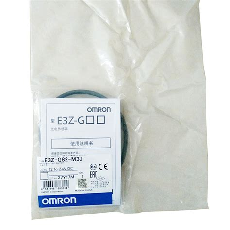 Buy New In Box OMRON E3Z-G82-M3J E3Z G82 M3J Photoelectric Switch 12 ...