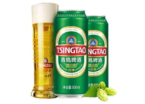 青岛啤酒开启第二期酿造文化之旅 青啤与粉丝一起“玩啤”超开心_深圳新闻网