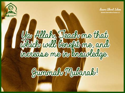 Islamic Jumma Mubarak Quotes, Messages, SMS, Tweets, Wallpapers with ...