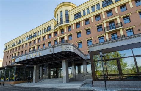 TOM RIVER PLAZA (Kemerovo) - Hotel Reviews & Photos - Tripadvisor