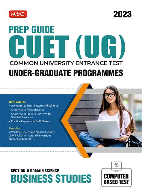 Buy MTG Prep Guide CUET (UG) Common University Entrance Test ...