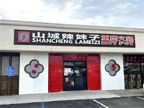 Fancy Chinese Hot Pot Specialist Shancheng Lameizi Finally Opens in San ...
