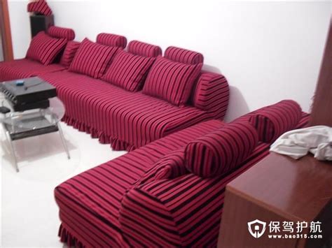 【沙发套】沙发套的制作方法_DIY制作技巧_其他家具-丽维家