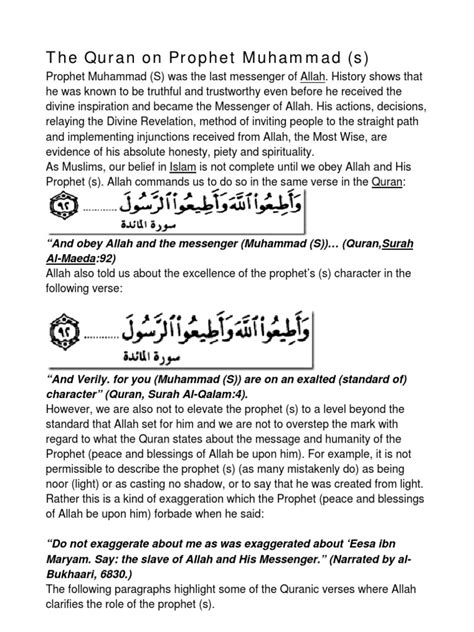 The Quran On Prophet Muhammad | PDF | Muhammad | Prophets And ...