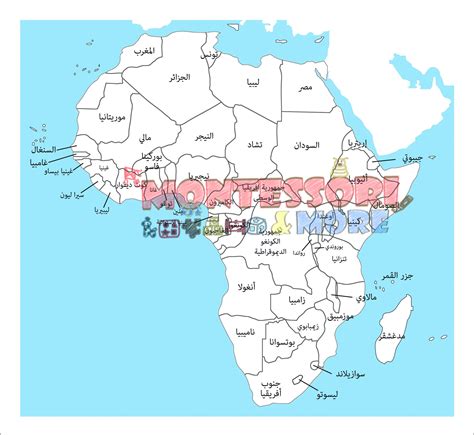 Africa Map Puzzle with Control Maps- Montessori - Montessori & More Egypt