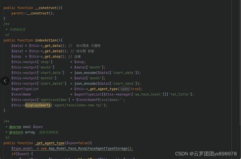 抖音seo源码·源代码搭建·支持二开(开源)系统_抖音seo源代码-CSDN博客