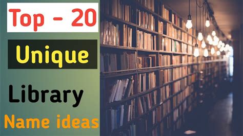 Image result for eLibrary Name Design