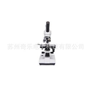Vector Model Xfp36 Microscope Video 的图像结果