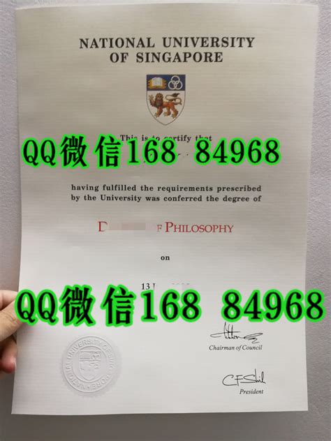 初中毕业居然就可以去新加坡读大学 - 知乎