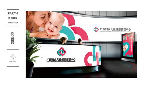 母婴管理制度设计图__PSD分层素材_PSD分层素材_设计图库_昵图网nipic.com