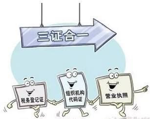 紧盯“急难愁盼”！湖南湘江新区启动个体工商户服务月 - 长沙频道