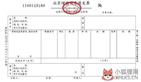 南京银行泰州分行2023年1月消费者投诉接待日公告_银行业_渠道_相关