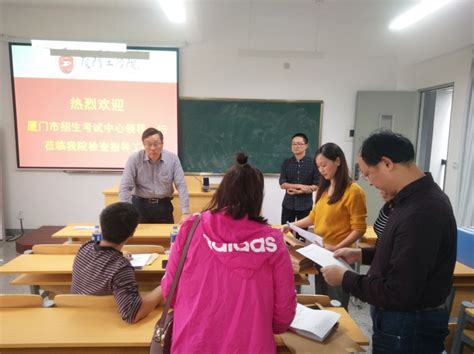 传媒学院各班召开助学金评选主题班会